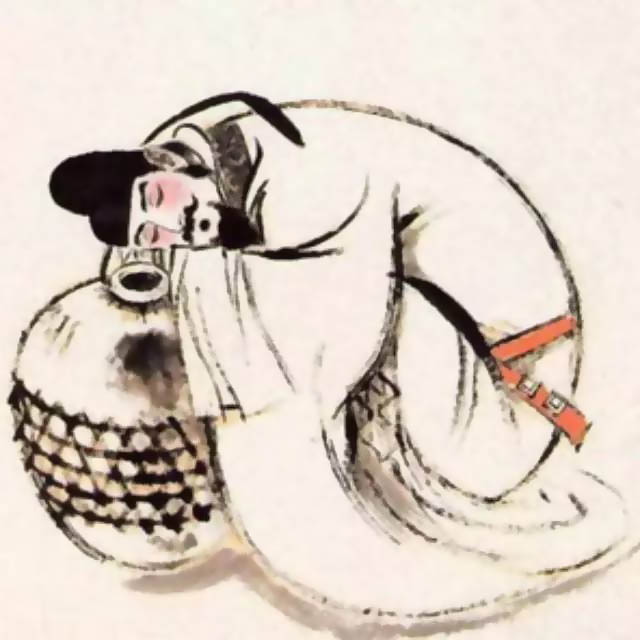 nằm như cung